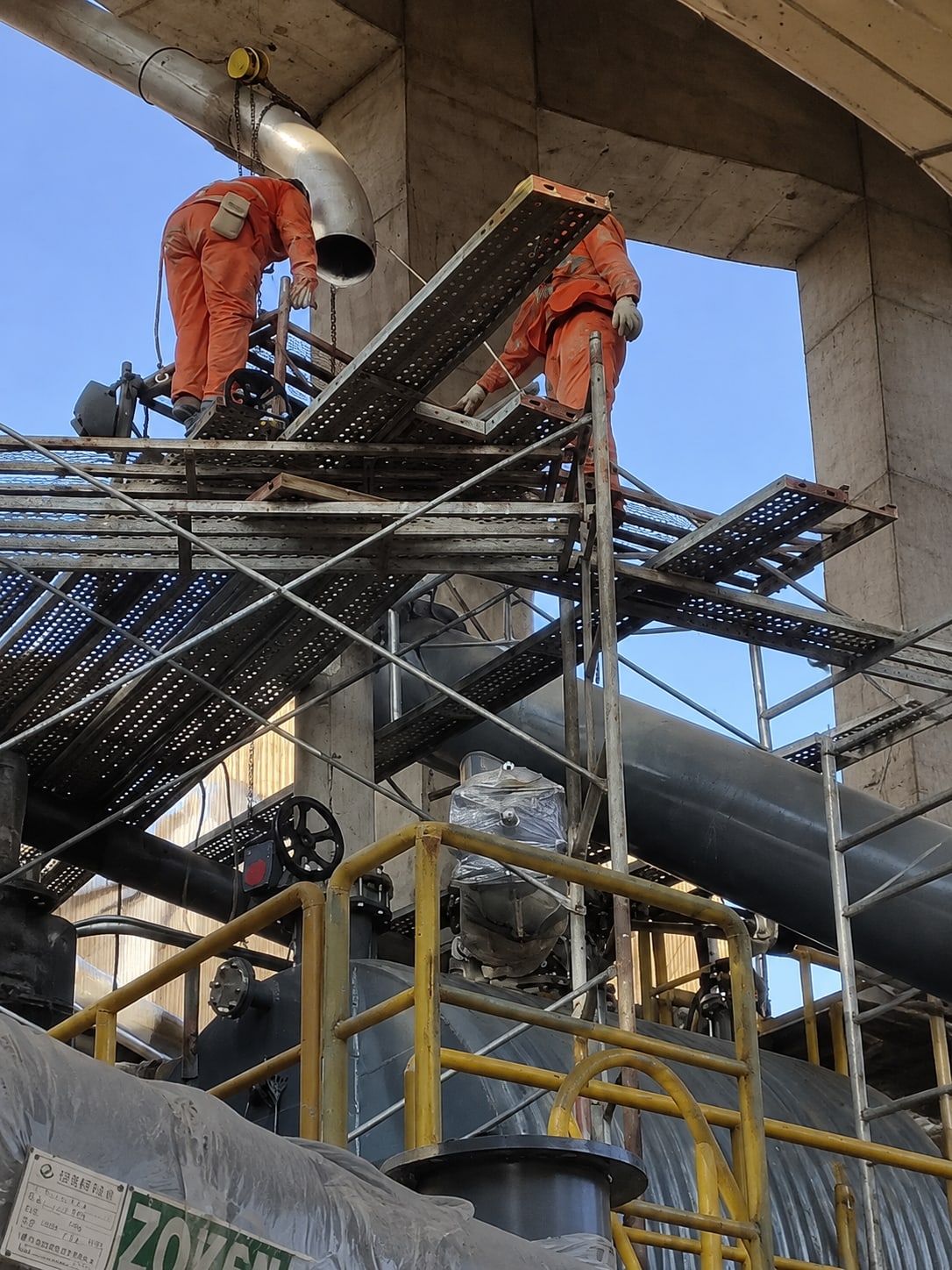 Bailonggang Wastewater Treatment Plant Project 5